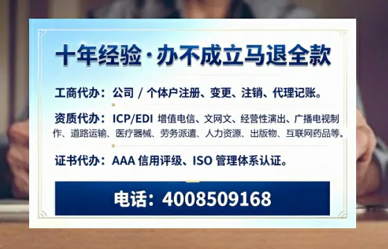 福建办理<a href='https://www.tazcjz.cn/'>医疗器械二类经营备案证</a>的实用价值与全流程经验分享