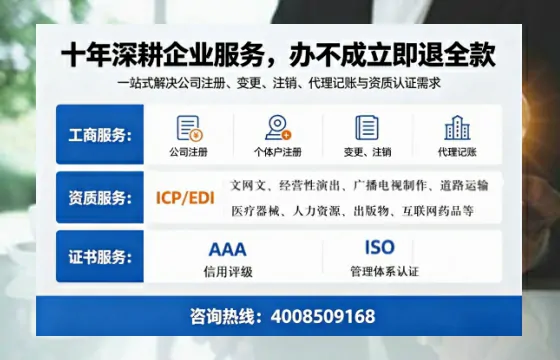 福建办理<a href='https://www.tazcjz.cn/'>拍卖许可证</a>的实用价值与高效办理路径分享