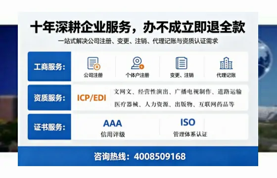 福建办理<a href='https://www.tazcjz.cn/'>广电短剧三件套</a>的实用价值与高效办理指南