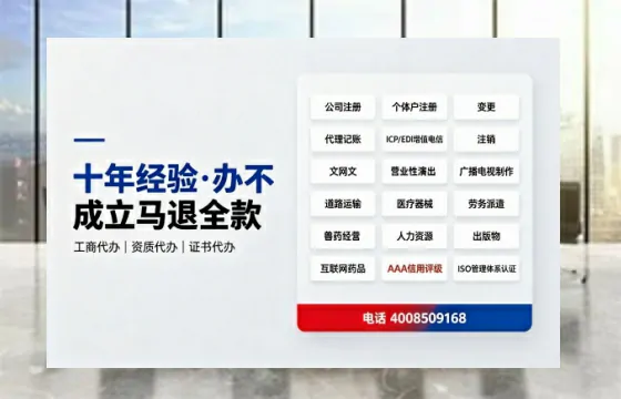 福建<a href='https://www.tazcjz.cn/'>公司注销</a>的必要性与高效办理指南：流程、材料与服务优势全解析