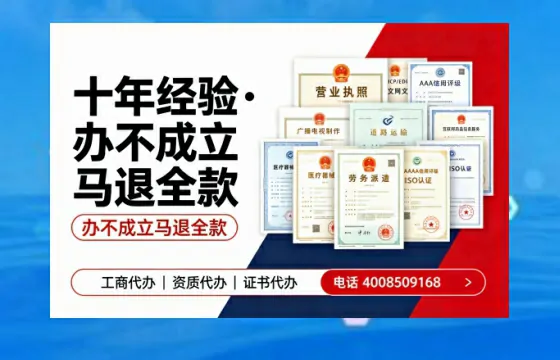 福建办理<a href='https://www.tazcjz.cn/'>医疗器械二类经营备案证</a>的实用价值与全流程经验分享
