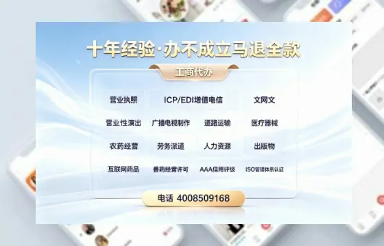 福建办理<a href='https://www.tazcjz.cn/'>广电短剧三件套</a>的实用价值与高效办理指南